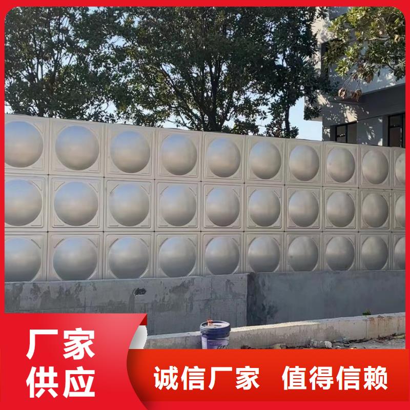消防水箱高位消防水箱消防给水箱10年品质_可信赖