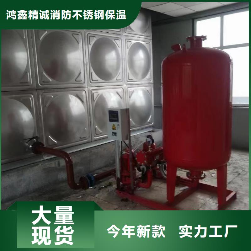 消防水箱不锈钢消防水箱屋顶消防水箱电话询价