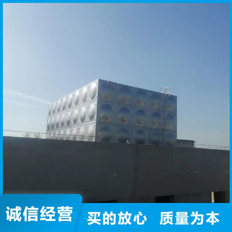 【不锈钢消防水箱】_不锈钢水箱经验丰富质量放心鸿鑫精诚变频加压供水设备