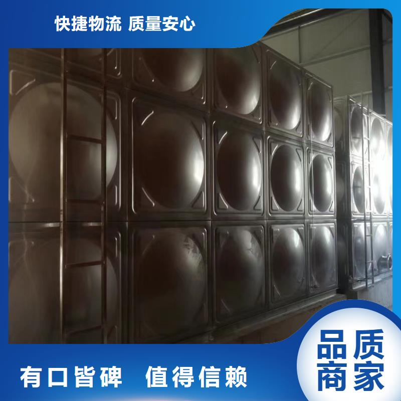 变频加压供水设备-视频-遵义市变频加压供水设备-当地可服务区域余庆|习水|黔西南|六盘水|铜仁|黔东南|安顺|毕节