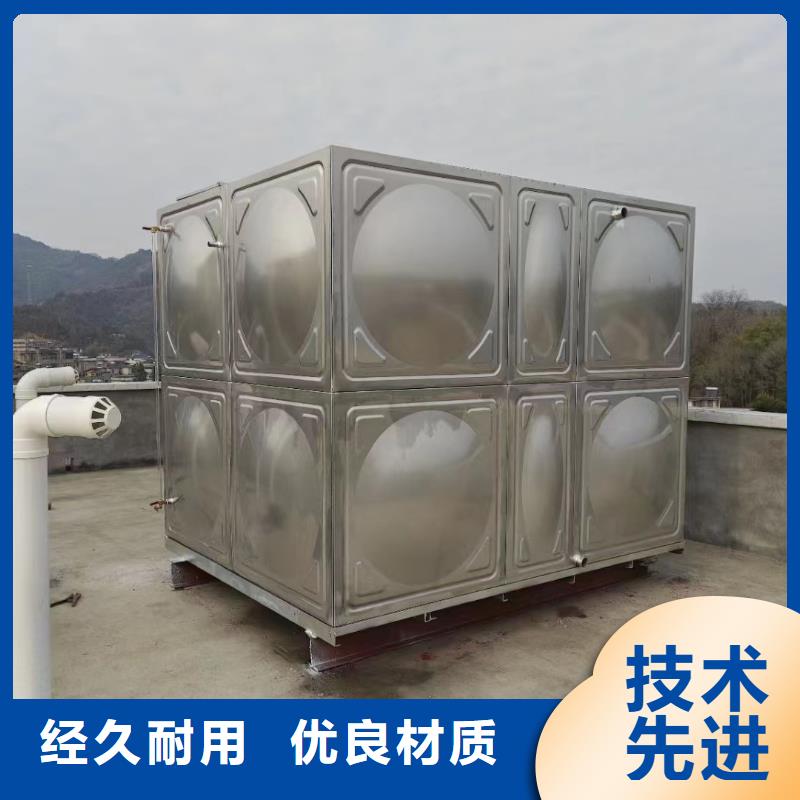 消防水箱高位消防水箱消防给水箱、消防水箱高位消防水箱消防给水箱厂家-诚信经营