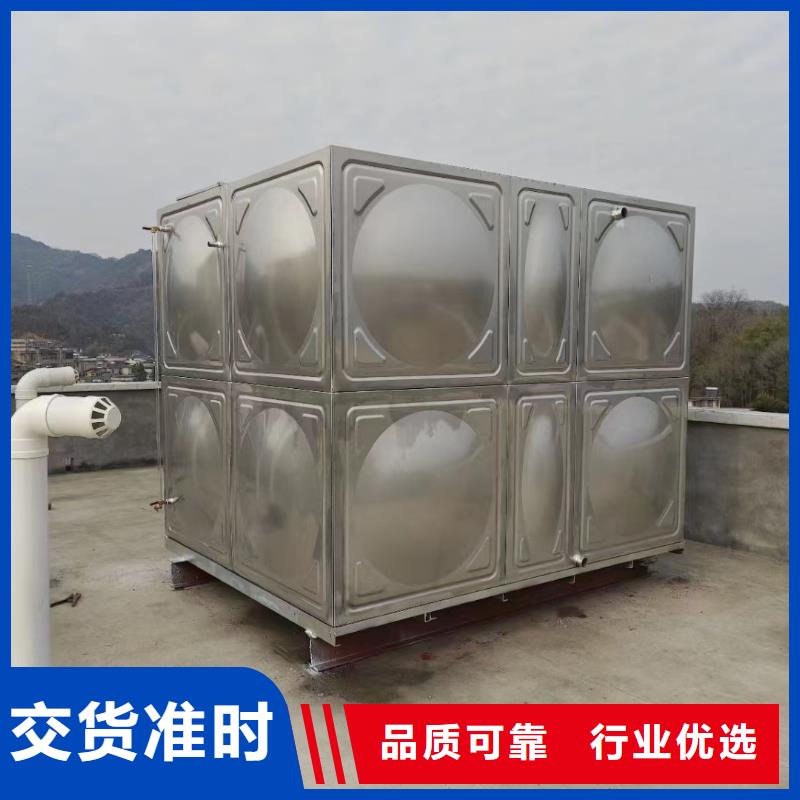 莎尔图区不锈钢消防水箱公司