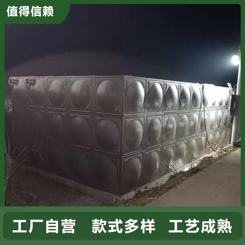 消防水箱消防成品水箱高位消防水箱組合式消防水箱拼裝消防水箱不銹鋼消防水箱不銹鋼消防穩(wěn)壓水箱量大從優(yōu)