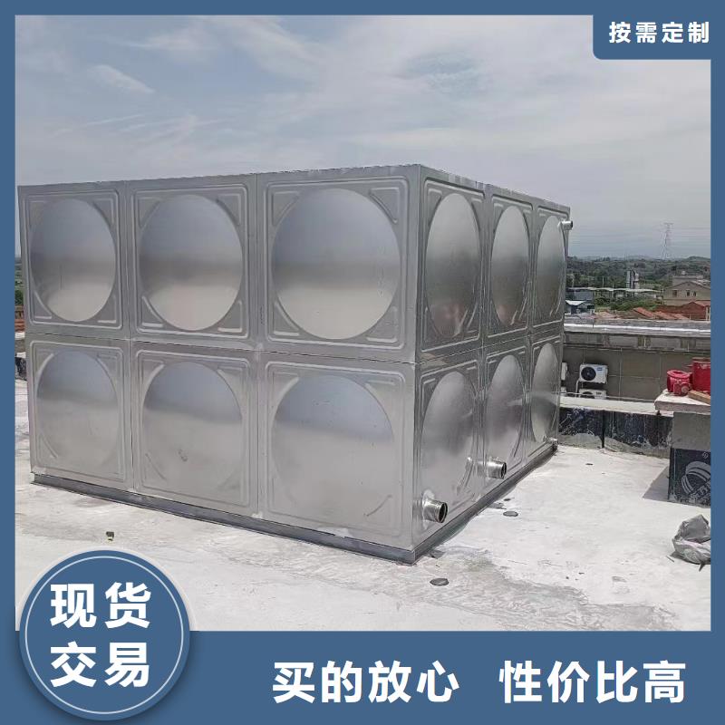 消防水箱消防成品水箱高位消防水箱组合式消防水箱拼装消防水箱不锈钢消防水箱不锈钢消防稳压水箱厂家直销