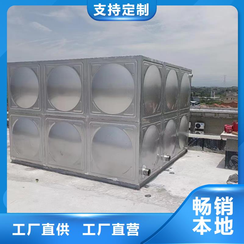 消防水箱消防成品水箱高位消防水箱組合式消防水箱不銹鋼消防穩壓水箱價格美麗