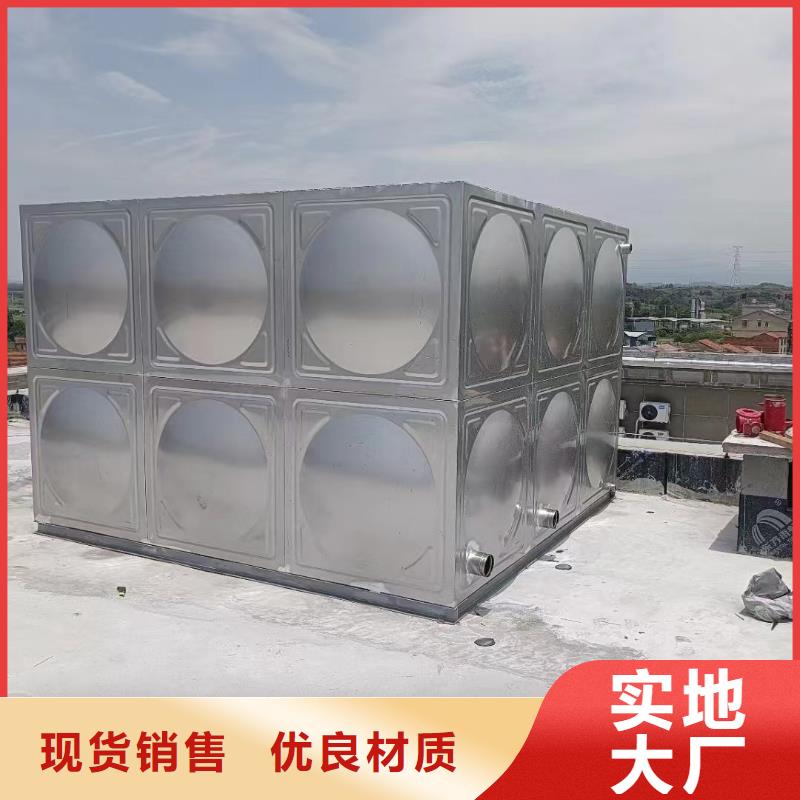 水箱消防水箱不銹鋼消防水箱定制-廠家直銷
