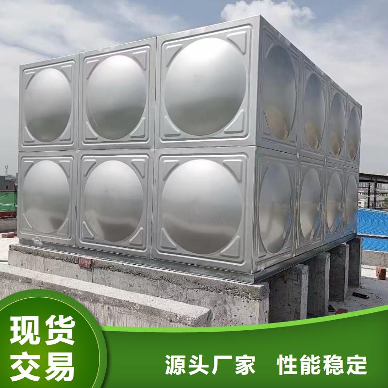 莎尔图区不锈钢消防水箱公司