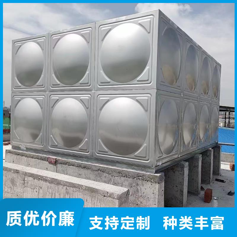 【不锈钢消防水箱】_不锈钢水箱经验丰富质量放心-鸿鑫精诚消防不锈钢保温生活水箱恒压变频供水设备科技(遵义市分公司)
