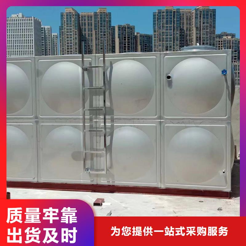 消防水箱認準實力工廠