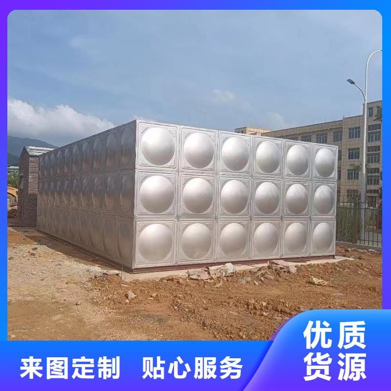 定做消防水箱不銹鋼消防水箱屋頂消防水箱的供貨商