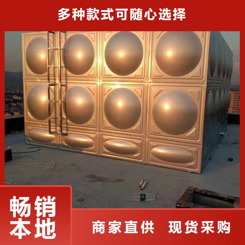 购买消防水箱不锈钢消防水箱屋顶消防水箱【无中间商】