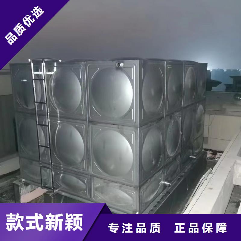 發貨速度快的屋頂不銹鋼消防水箱消防水箱18立方有效容積公司