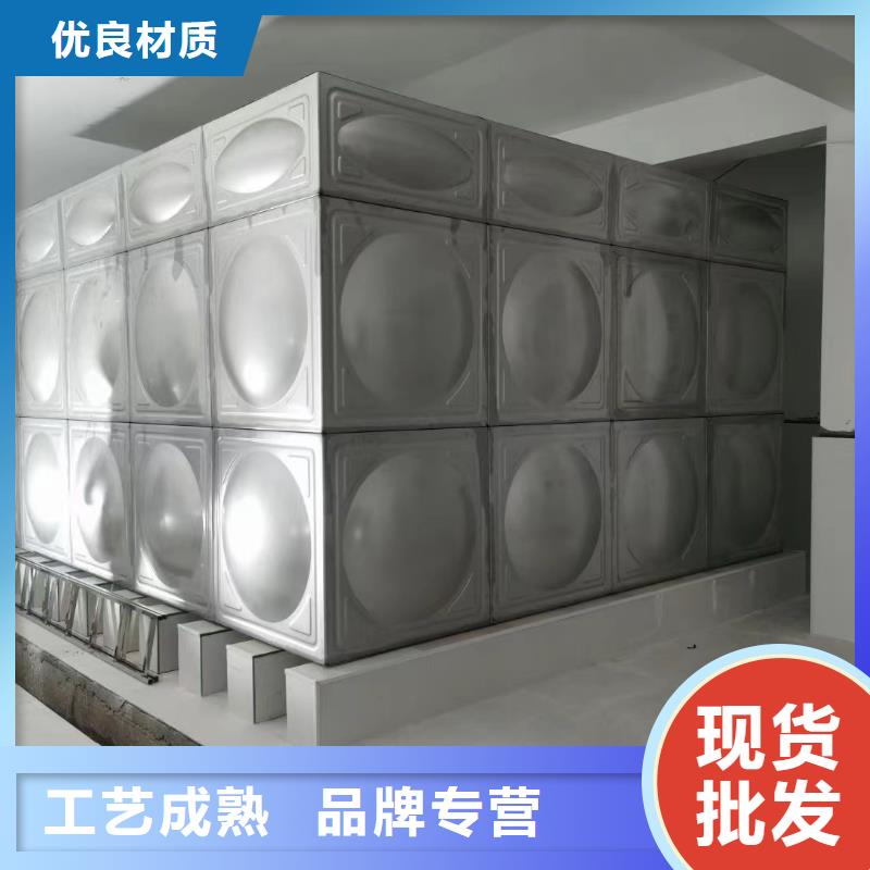 消防水箱消防成品水箱高位消防水箱组合式消防水箱拼装消防水箱不锈钢消防水箱不锈钢消防稳压水箱库存充足