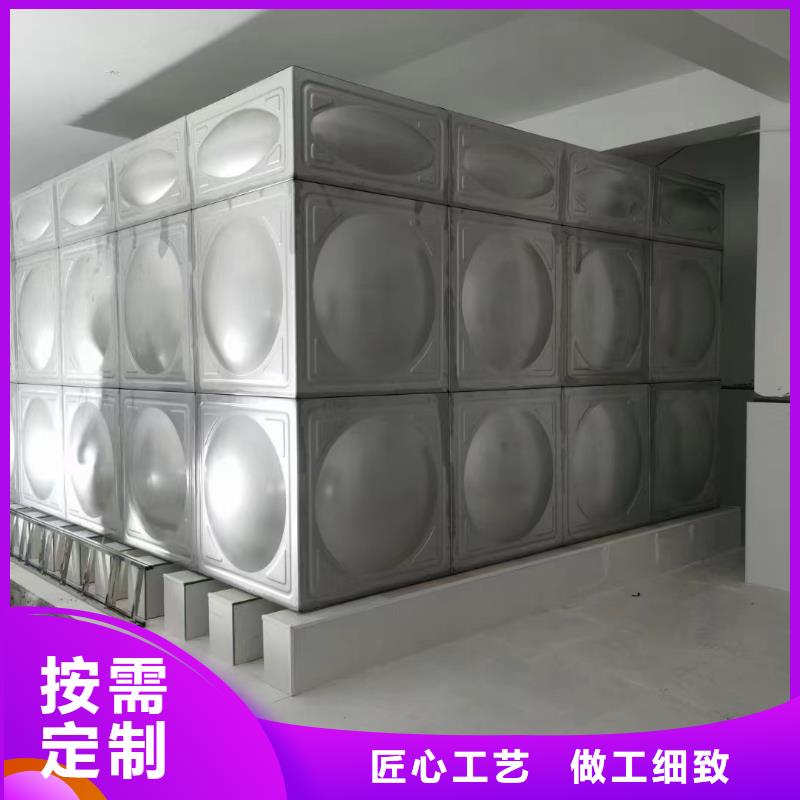 消防水箱质高价优