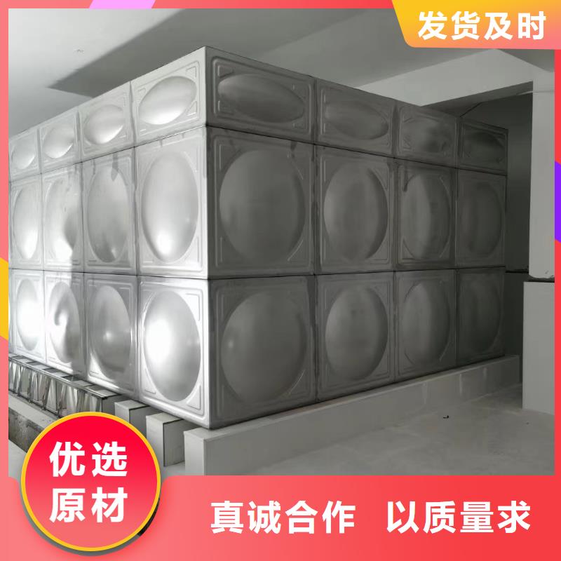 屋顶不锈钢消防水箱消防水箱18立方有效容积超高性价比
