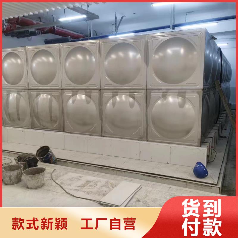消防水箱高位消防水箱消防给水箱厂销价优