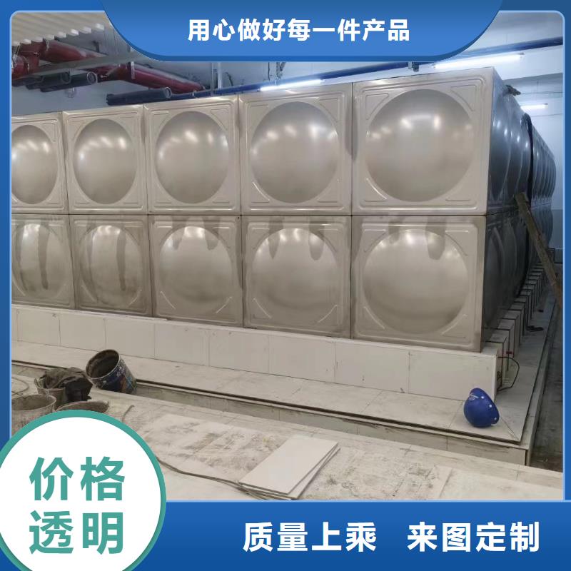水箱消防水箱不锈钢消防水箱-水箱消防水箱不锈钢消防水箱价格透明