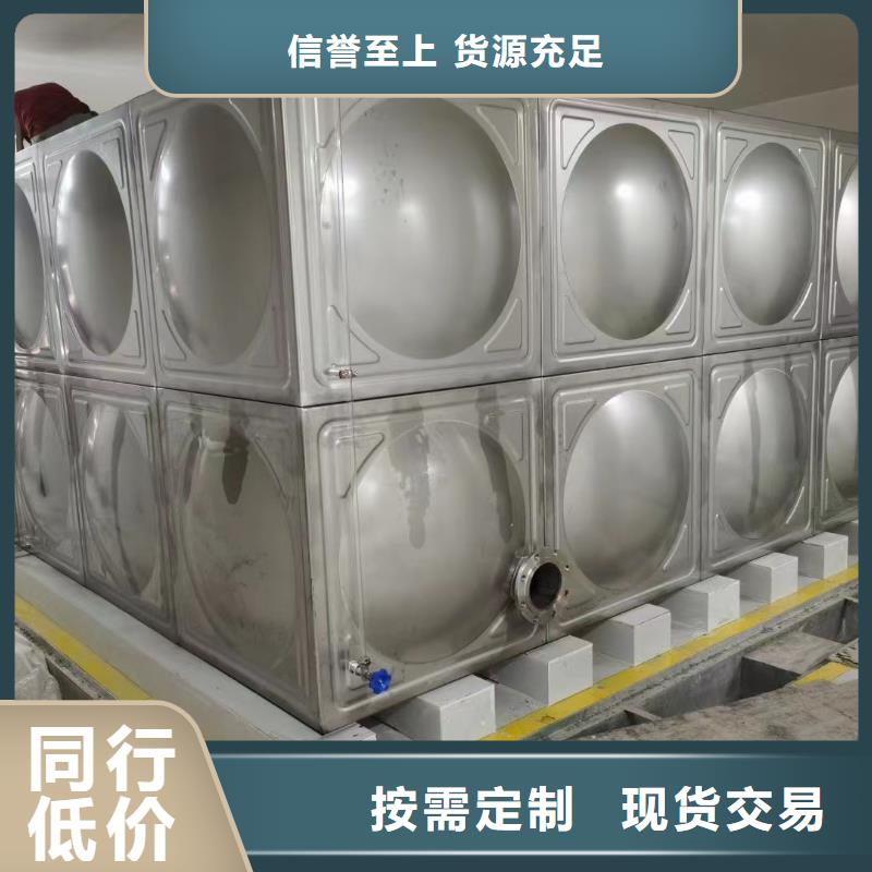 消防水箱不銹鋼消防水箱屋頂消防水箱_支持定制