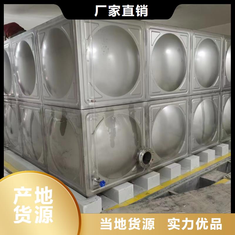 價格合理的消防水箱不銹鋼消防水箱不銹鋼消防穩(wěn)壓水箱廠家