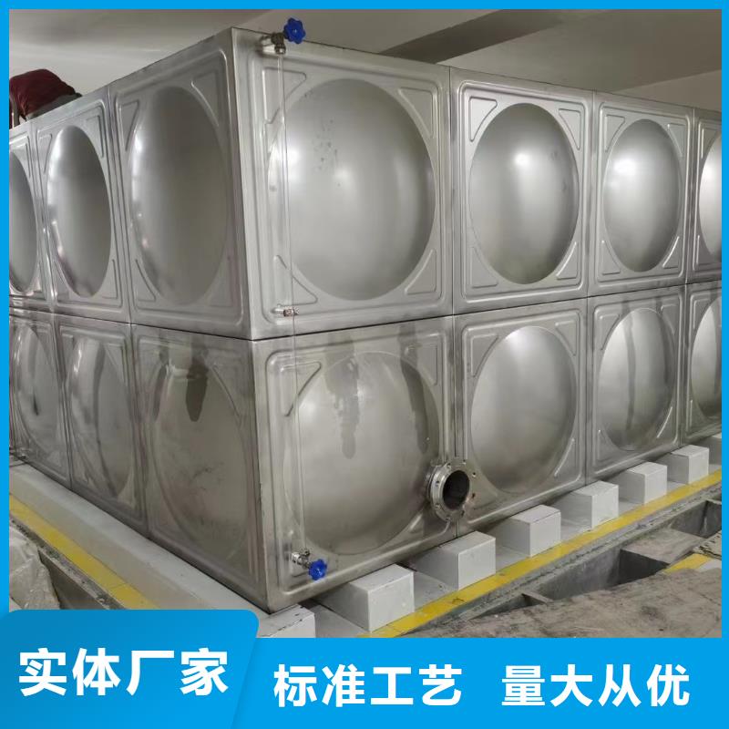 优质消防水箱不锈钢消防稳压水箱-消防水箱不锈钢消防稳压水箱厂家