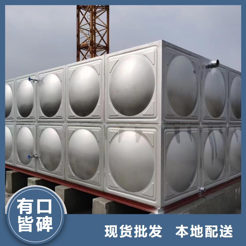 消防水箱消防成品水箱高位消防水箱组合式消防水箱拼装消防水箱不锈钢消防水箱不锈钢消防稳压水箱无差价直销