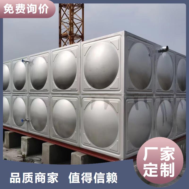 消防水箱不锈钢消防水箱不锈钢消防稳压水箱厂家直销-价格实惠