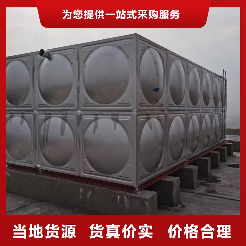 质量合格的屋顶不锈钢消防水箱 消防水箱 18立方有效容积厂家
