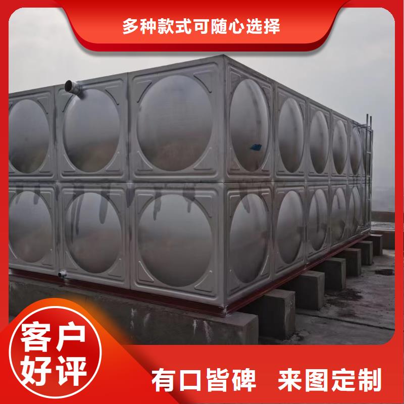 【不锈钢消防水箱】_不锈钢水箱经验丰富质量放心鸿鑫精诚变频加压供水设备