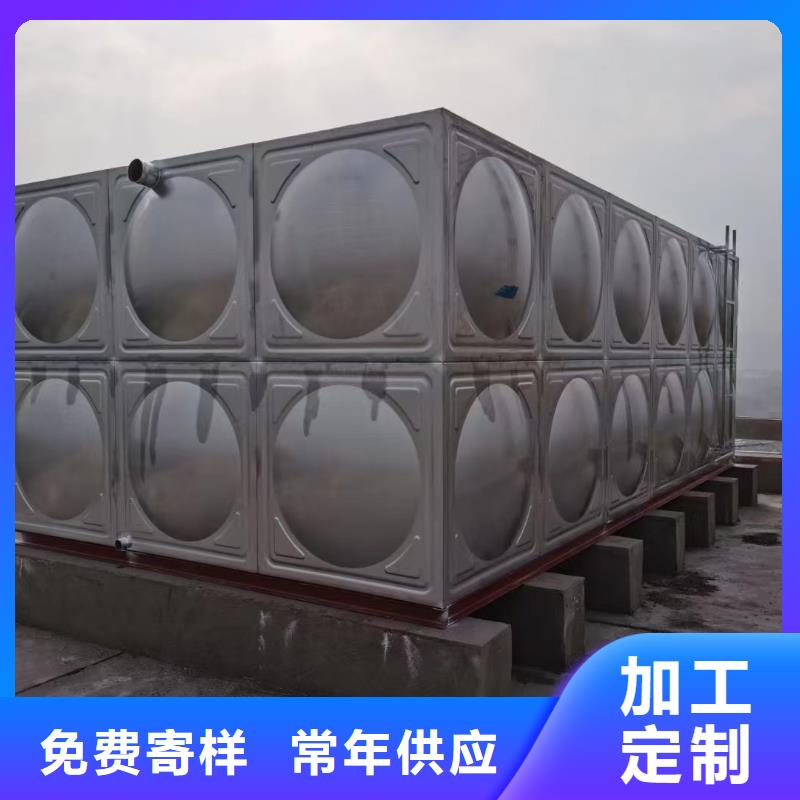 消防水箱质高价优