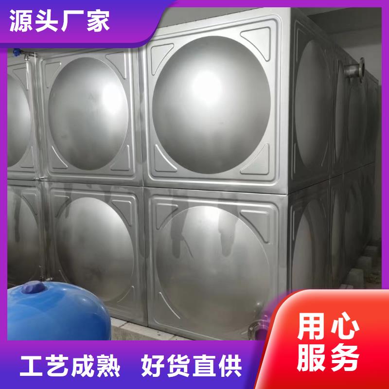 消防水箱屋顶消防水箱生产厂家-认准鸿鑫精诚科技