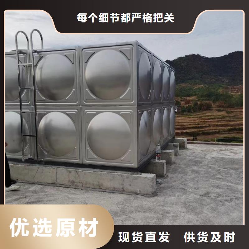 定做消防水箱不銹鋼消防水箱屋頂消防水箱的供貨商