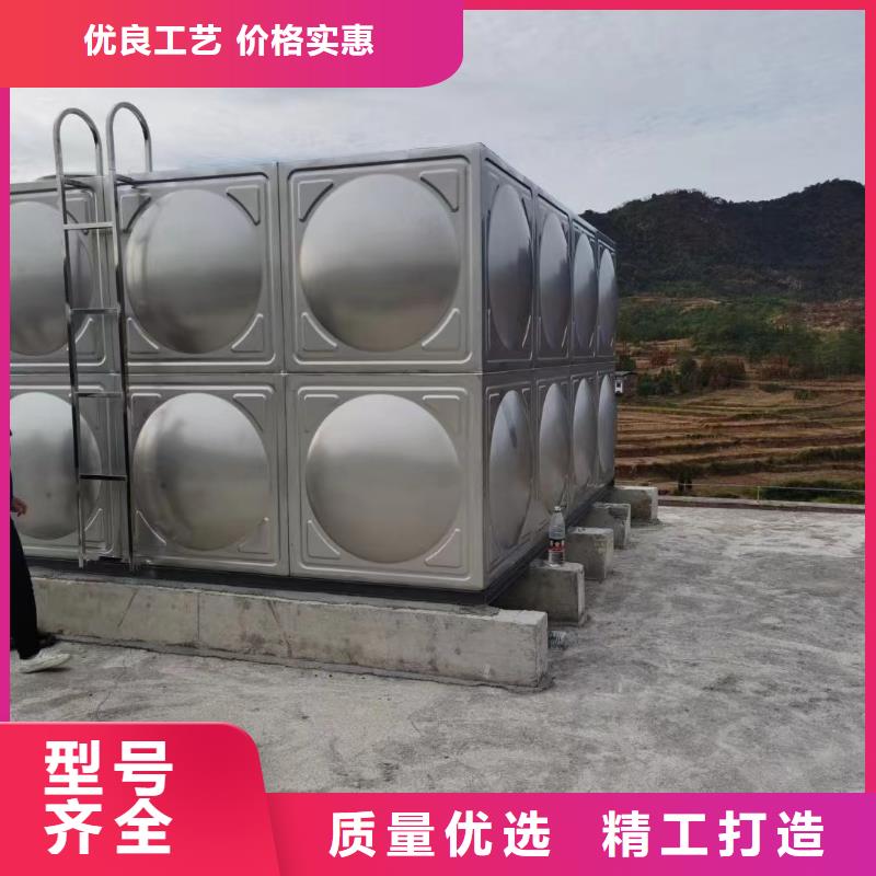 消防水箱消防成品水箱高位消防水箱组合式消防水箱拼装消防水箱不锈钢消防水箱不锈钢消防稳压水箱库存充足