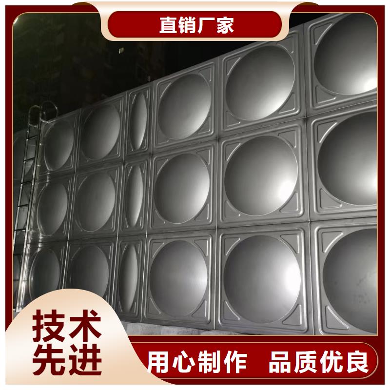 消防水箱質高價優