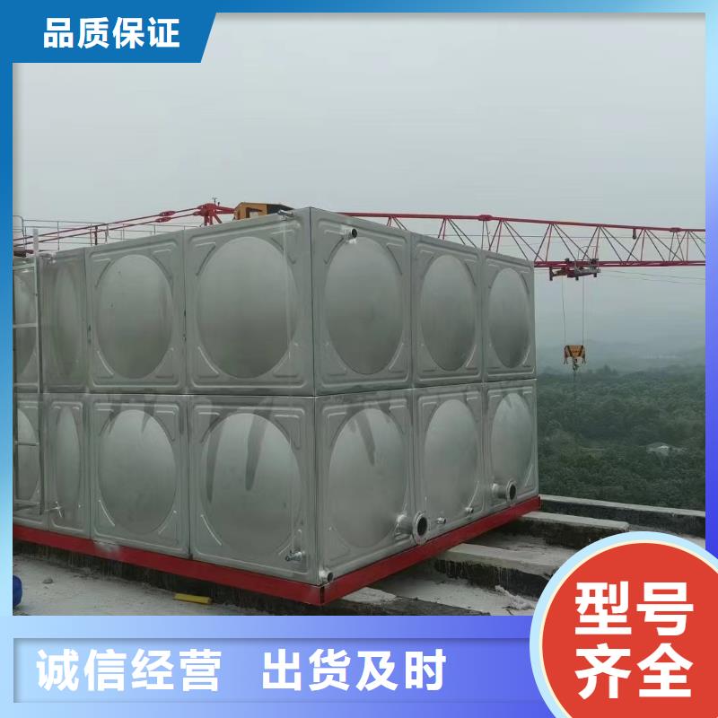消防水箱不銹鋼消防穩壓水箱-消防水箱不銹鋼消防穩壓水箱生產廠家