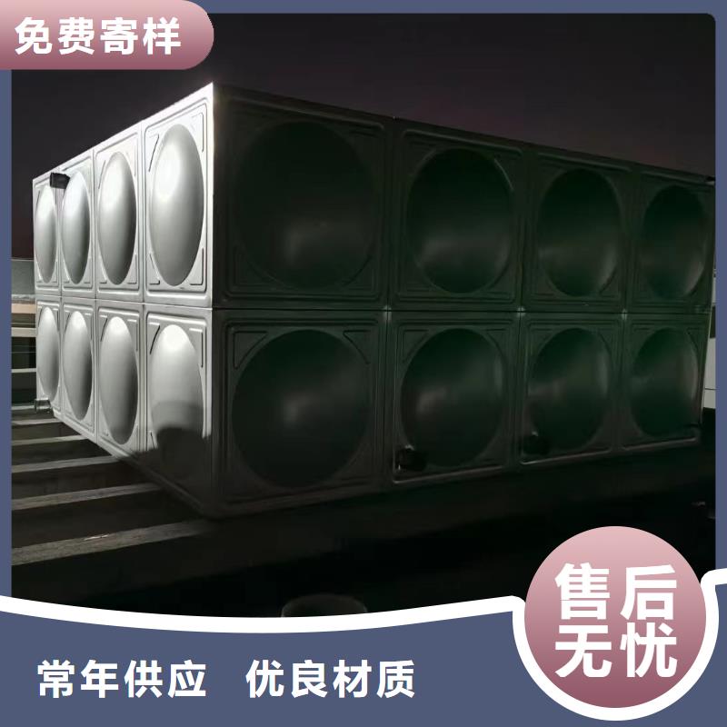 信譽好的水箱消防水箱不銹鋼消防水箱公司