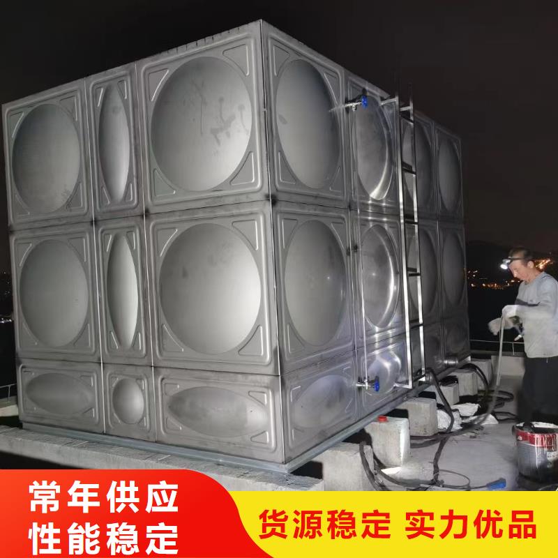 【不锈钢消防水箱】 不锈钢水箱可放心采购 鸿鑫精诚消防不锈钢保温生活水箱恒压变频供水设备科技(镇江市分公司)