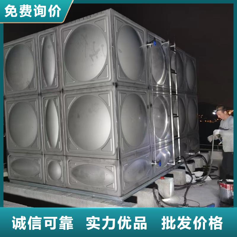 消防水箱不锈钢消防水箱不锈钢消防稳压水箱厂家直销-价格实惠