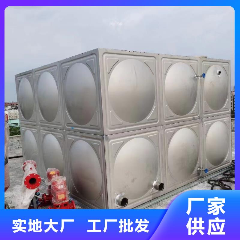 水箱消防水箱不锈钢消防水箱-水箱消防水箱不锈钢消防水箱价格透明