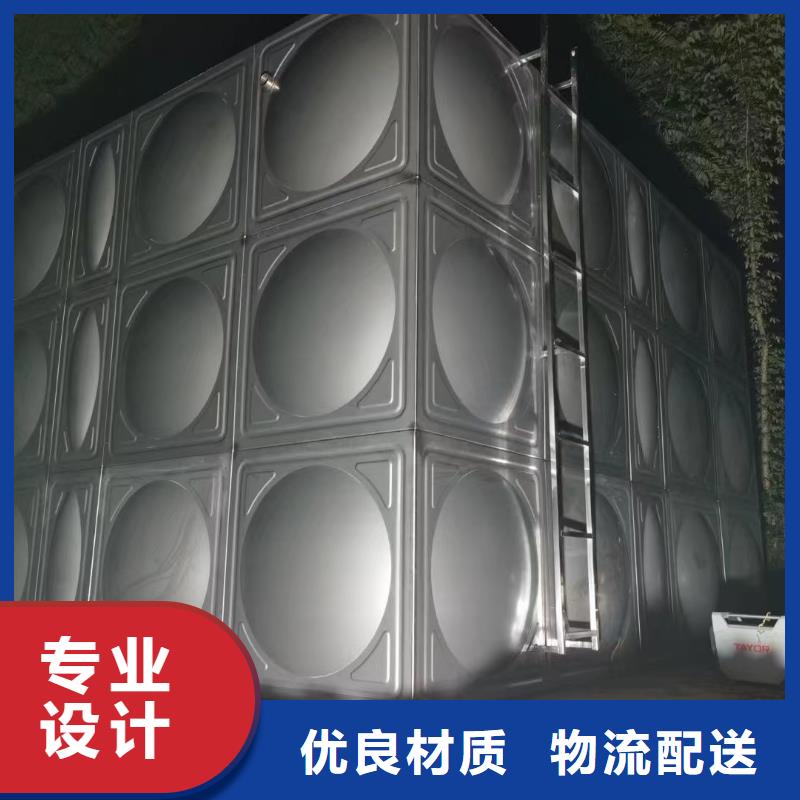 屋顶不锈钢消防水箱消防水箱18立方有效容积超高性价比