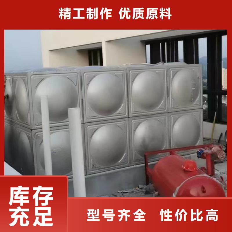 消防水箱認準實力工廠