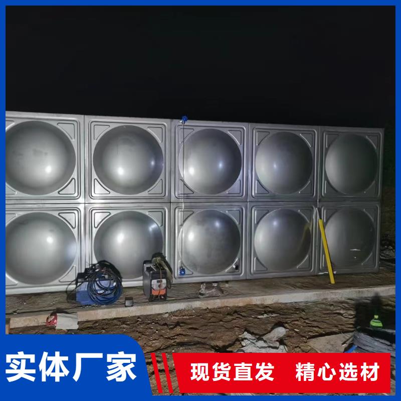消防水箱不锈钢消防水箱不锈钢消防稳压水箱质量优质的厂家