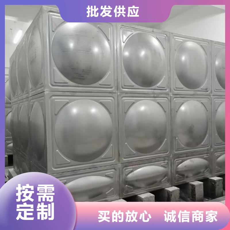 消防水箱好货促销