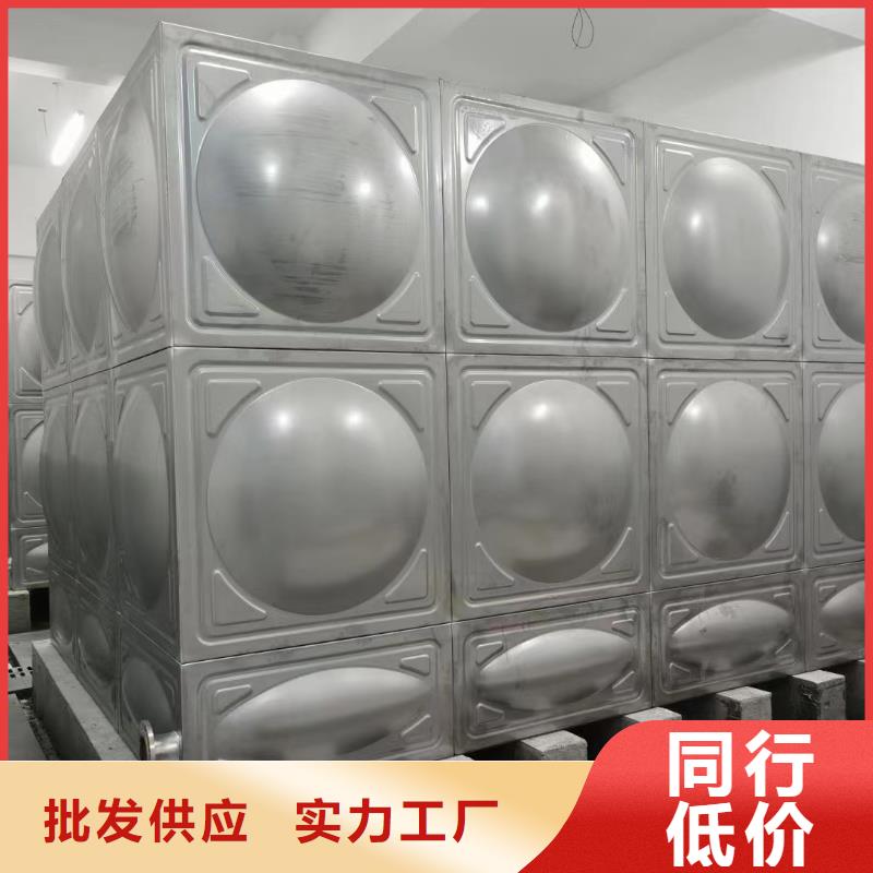 消防水箱不锈钢消防水箱屋顶消防水箱优质品牌