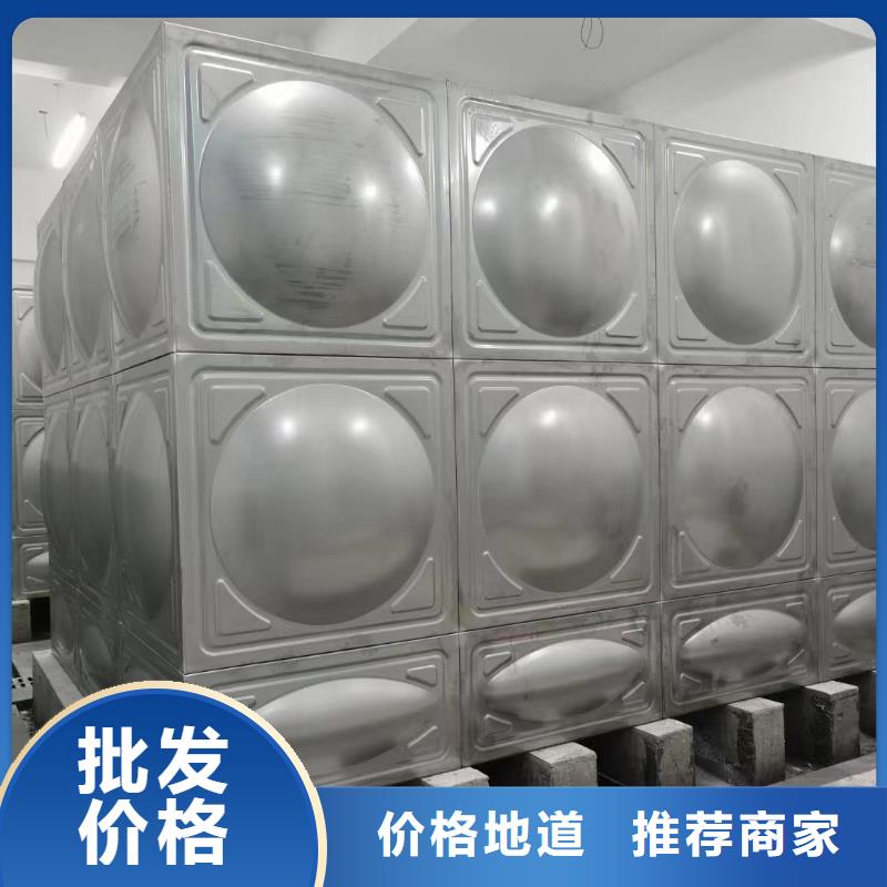 消防水箱高位消防水箱消防給水箱10年品質_可信賴