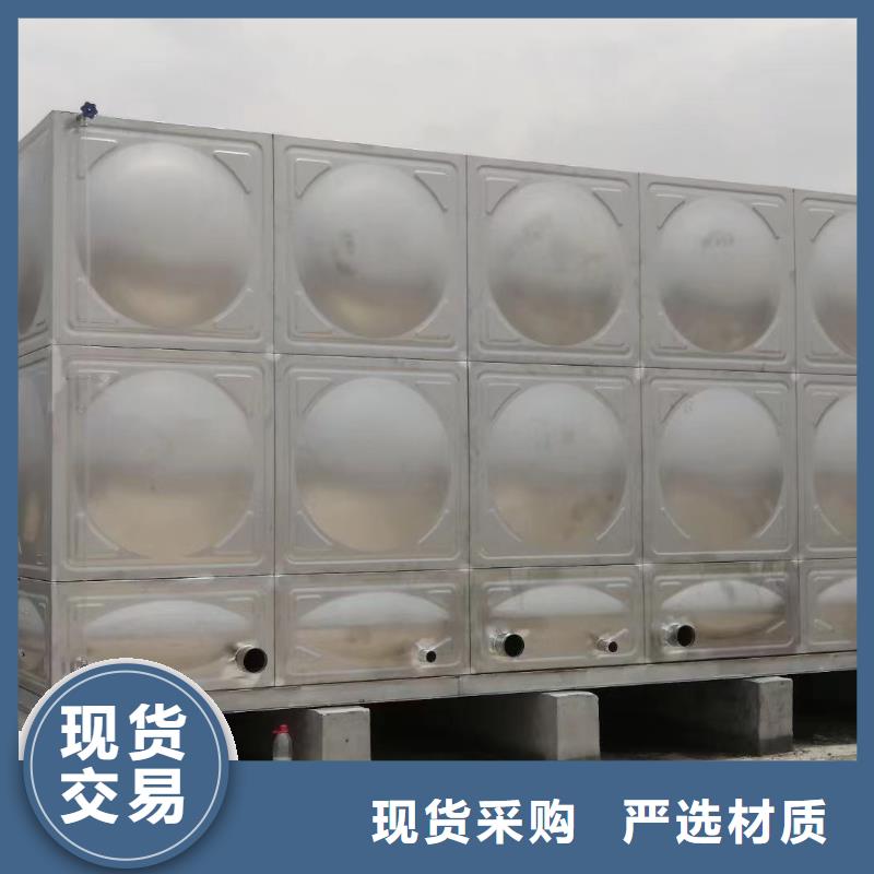 靠谱的消防水箱不锈钢消防水箱屋顶消防水箱生产厂家