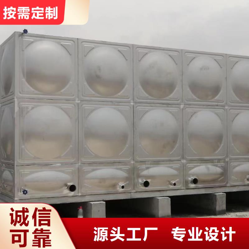水箱消防水箱不锈钢消防水箱原厂直销