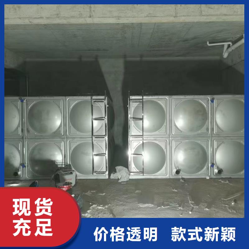 消防水箱高位消防水箱消防給水箱10年品質_可信賴
