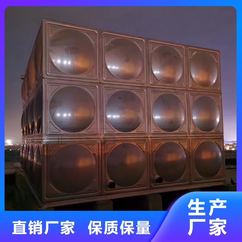消防水箱高位消防水箱消防给水箱库存量充足