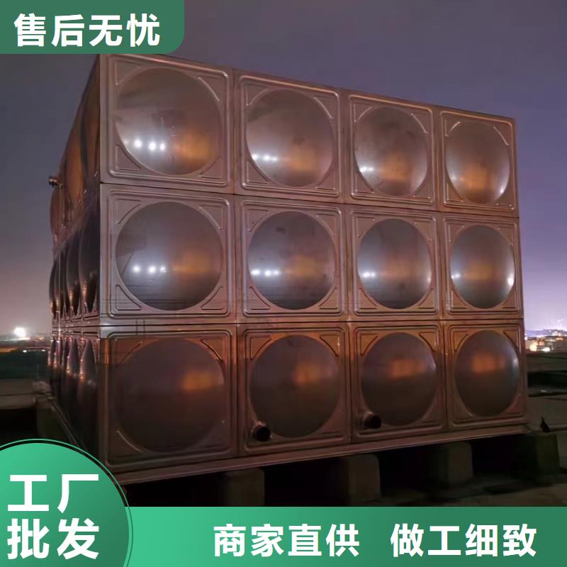 性价比高的消防水箱消防成品水箱不锈钢消防稳压水箱生产厂家