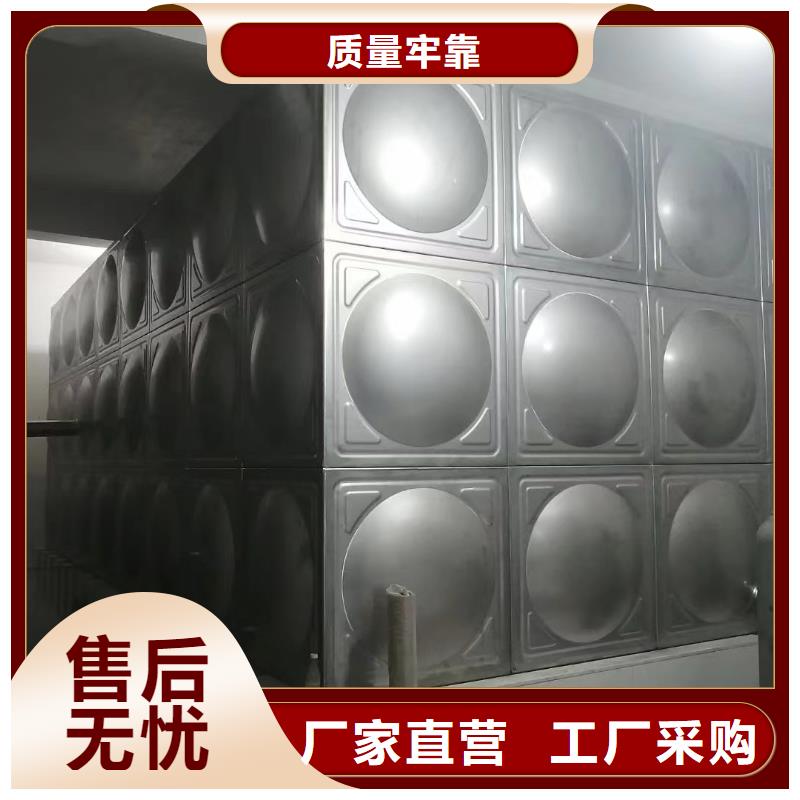 消防水箱不锈钢消防水箱不锈钢消防稳压水箱质量优质的厂家